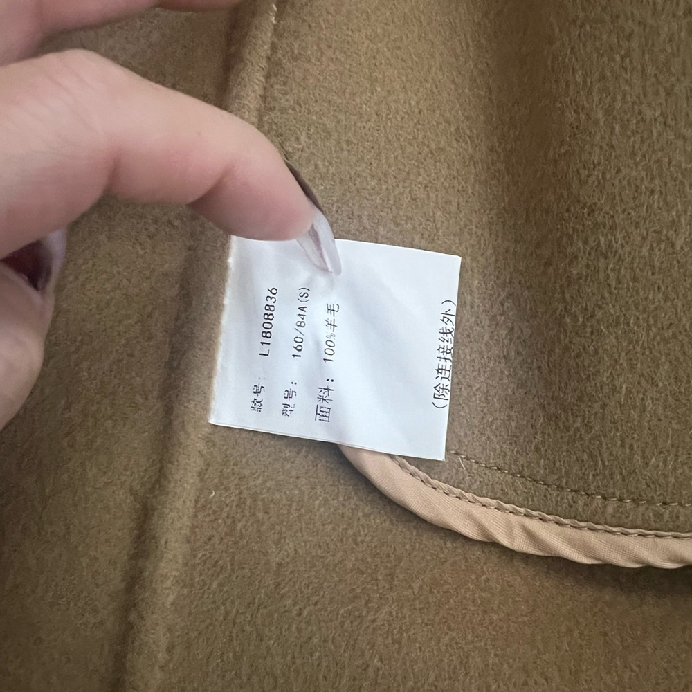 Tan Wool Coat - Picture 4 of 6